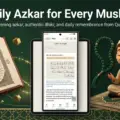 Azkar: Benefits, Importance and Daily Remembrance for Muslims Focus Keyphrase: Morning Azkar