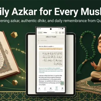 Azkar: Benefits, Importance and Daily Remembrance for Muslims Focus Keyphrase: Morning Azkar